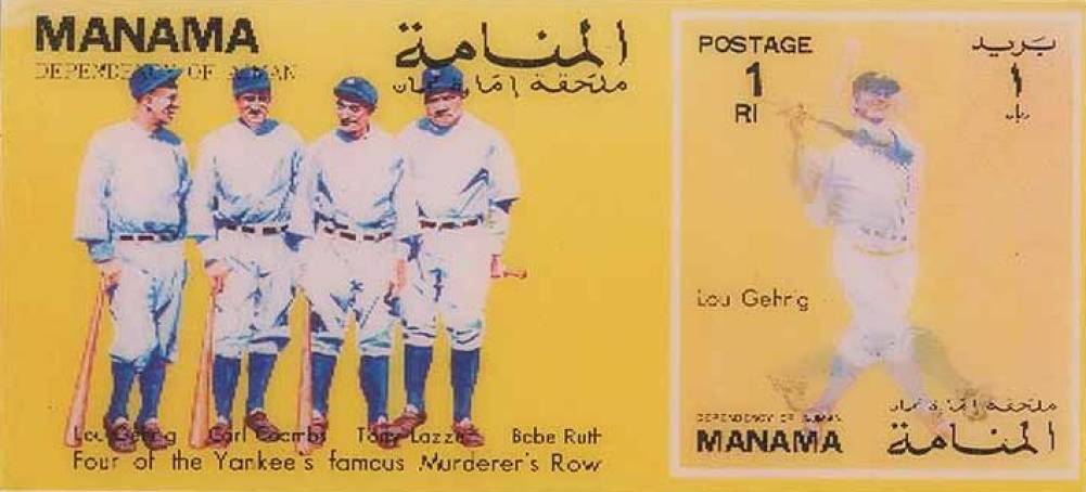 1972 Manama Stamp Famous Baseball Players 3-D Babe Ruth/Lou Gehrig #1Rl Baseball Card