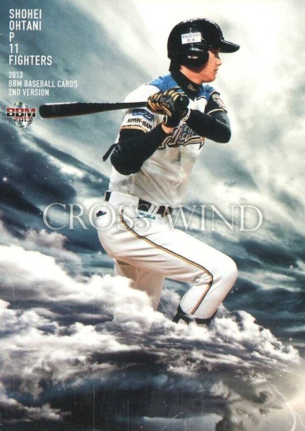 2013 BBM 2nd Version Cross Wind Shohei Ohtani #CW058 Baseball Card