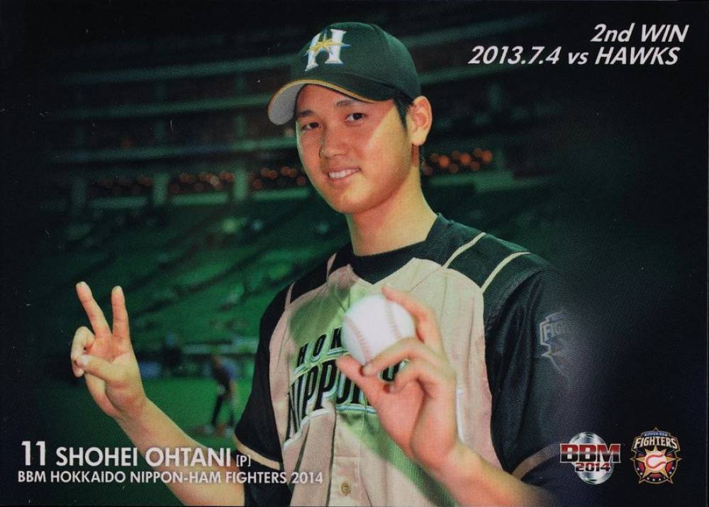 2014 BBM Hokkaido Nippon Ham Fighters Shohei Ohtani #F77 Baseball Card