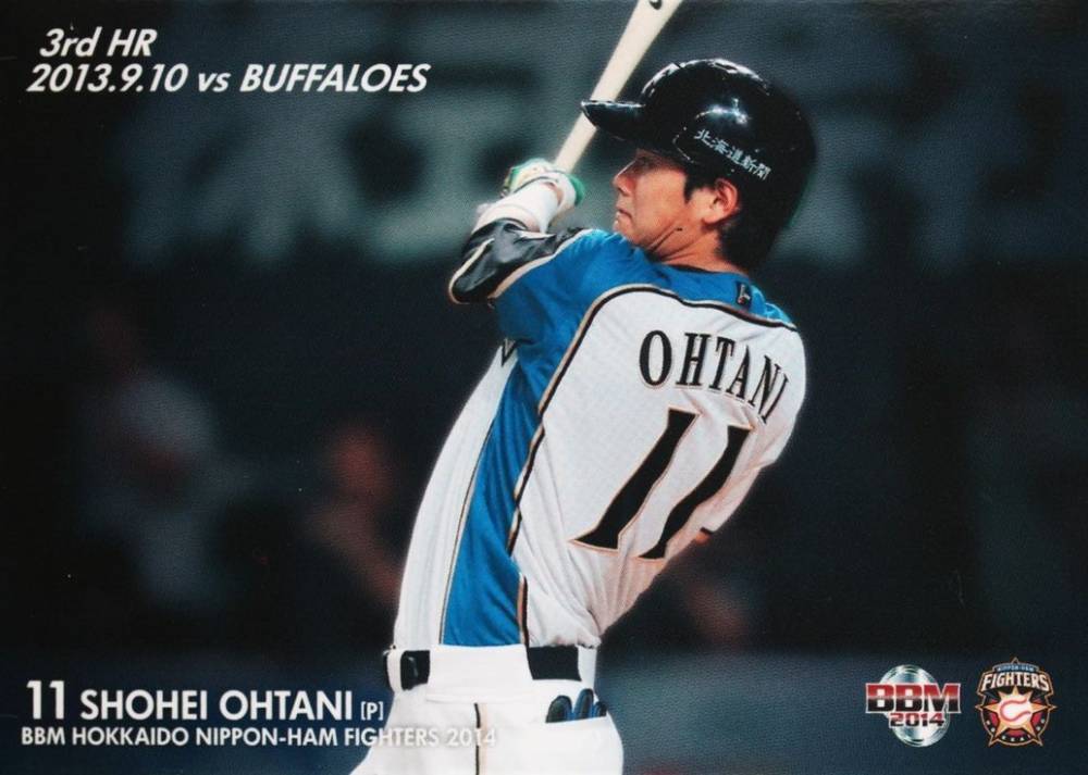 2014 BBM Hokkaido Nippon Ham Fighters Shohei Ohtani #F81 Baseball Card