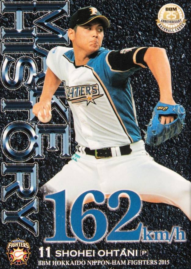 2015 BBM Hokkaido Nippon Ham Fighters Shohei Ohtani #F73 Baseball Card