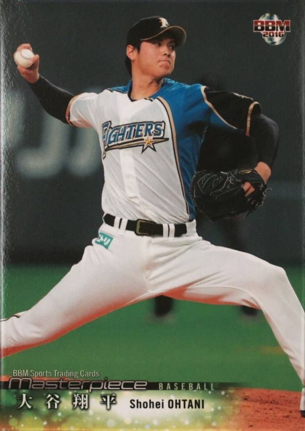 2016 BBM Masterpiece Shohei Ohtani #040 Baseball Card