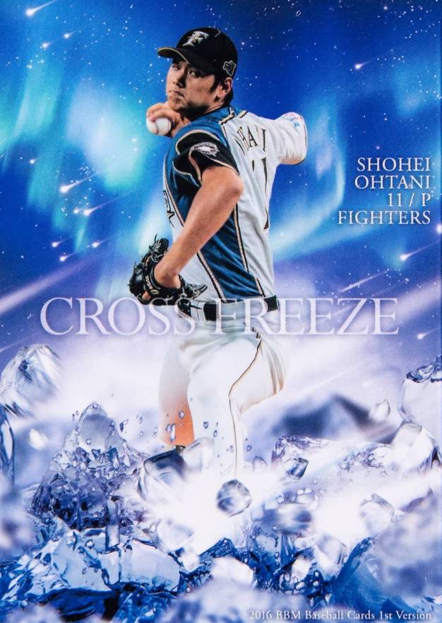 2016 BBM 1st Version Cross Freeze Shohei Ohtani #CF04 Baseball Card