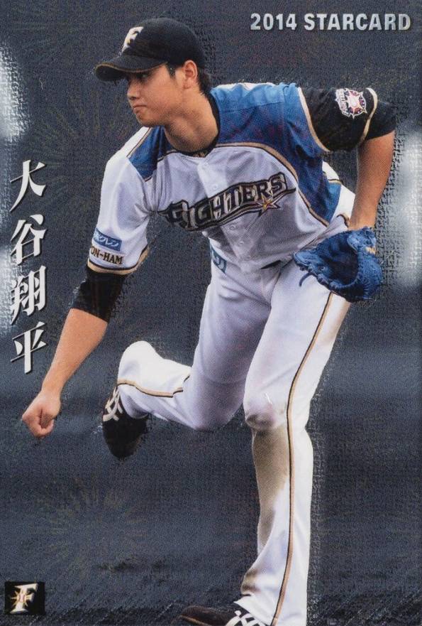 2014 Calbee Starcard Shohei Ohtani #S-12 Baseball Card