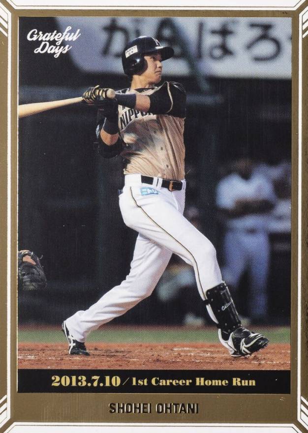 2018 BBM Grateful Days Shohei Ohtani #04 Baseball Card