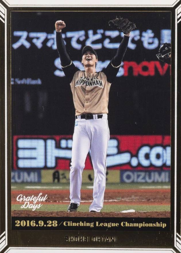 2018 BBM Grateful Days Shohei Ohtani #12 Baseball Card