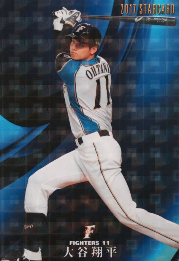 2017 Calbee Starcard Shohei Ohtani #S-26 Baseball Card