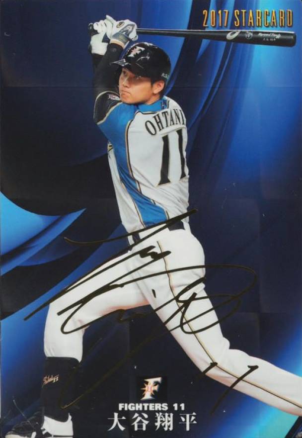 2017 Calbee Starcard Shohei Ohtani #S-26 Baseball Card