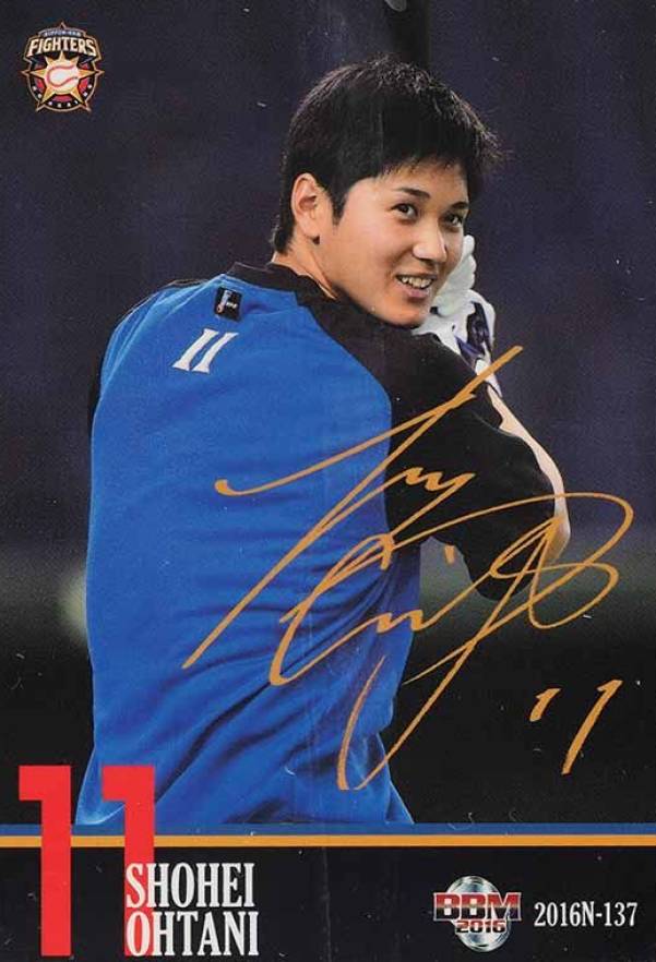 2016 Nippon-Ham Homerun Series 2016 Collection Shohei Ohtani #2016N-137 Baseball Card