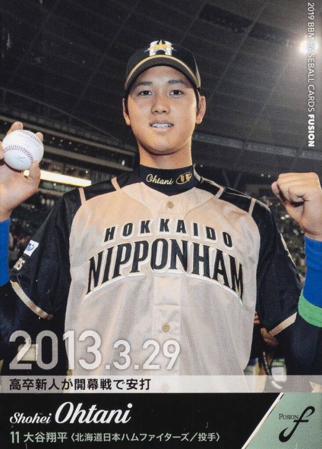 2019 BBM Fusion Shohei Ohtani #2 Baseball Card