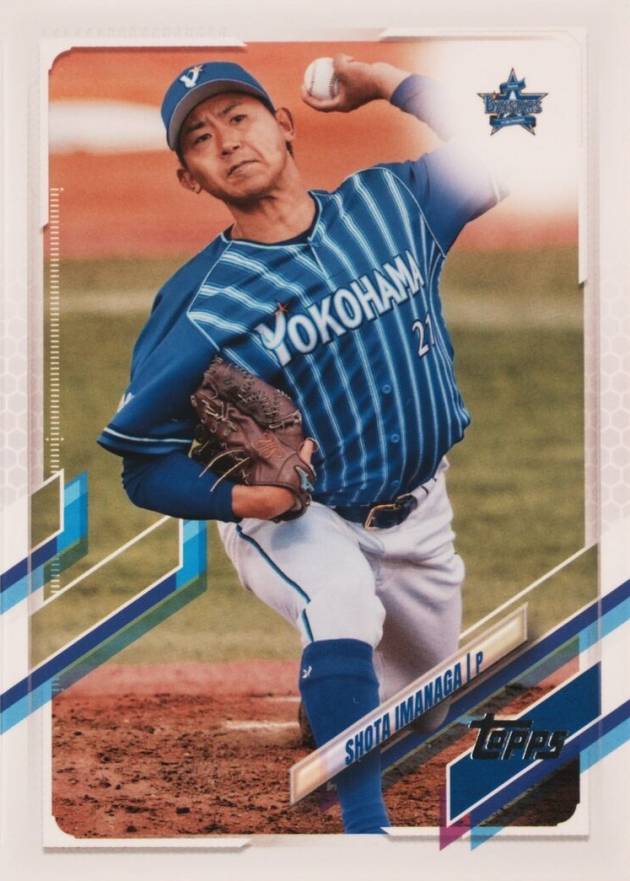 2021 Topps NPB Shota Imanaga #34 Baseball Card