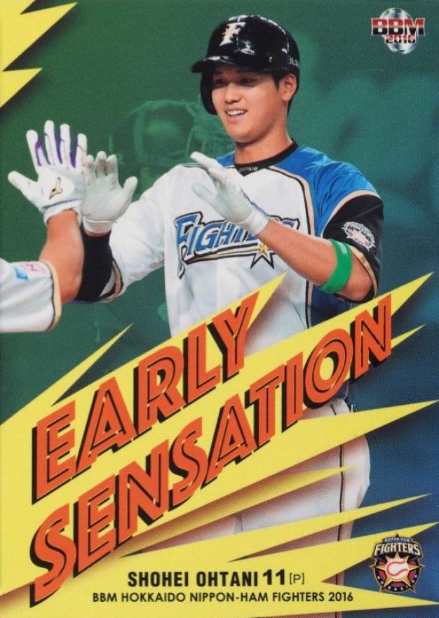 2016 BBM Hokkaido Nippon-Ham Fighters Shohei Ohtani #F79 Baseball Card