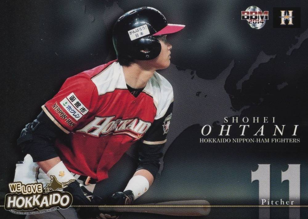 2014 BBM We Love Hokkaido Shohei Ohtani #PA01 Baseball Card