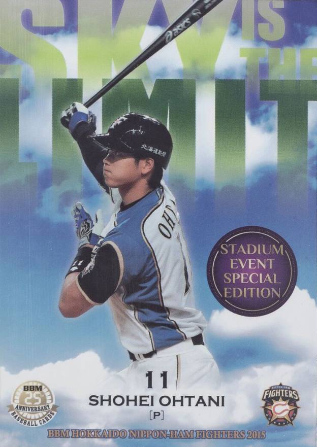 2015 BBM Hokkaido Nippon Ham Fighters Sky Is the Limit Shohei Ohtani #PR12 Baseball Card