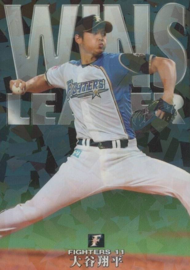 2016 Calbee Wins Leader Shohei Ohtani #WL-02 Baseball Card