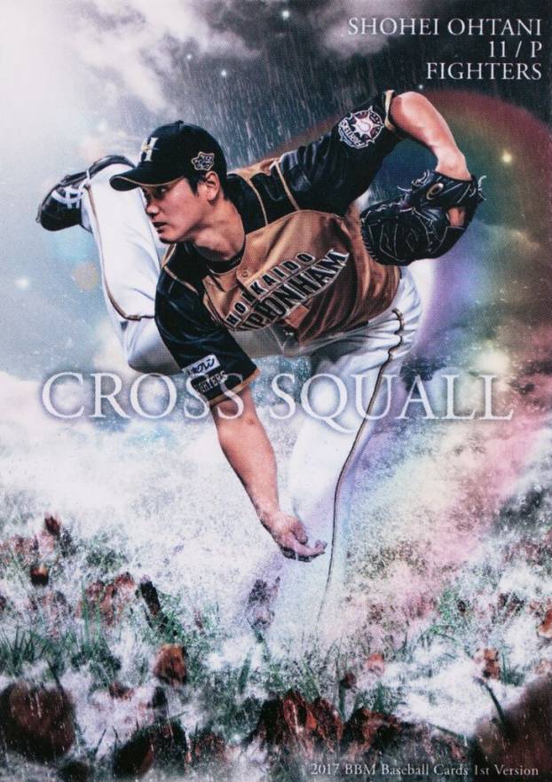 2017 BBM 1st Version Cross Squall Shohei Ohtani #CS01 Baseball Card