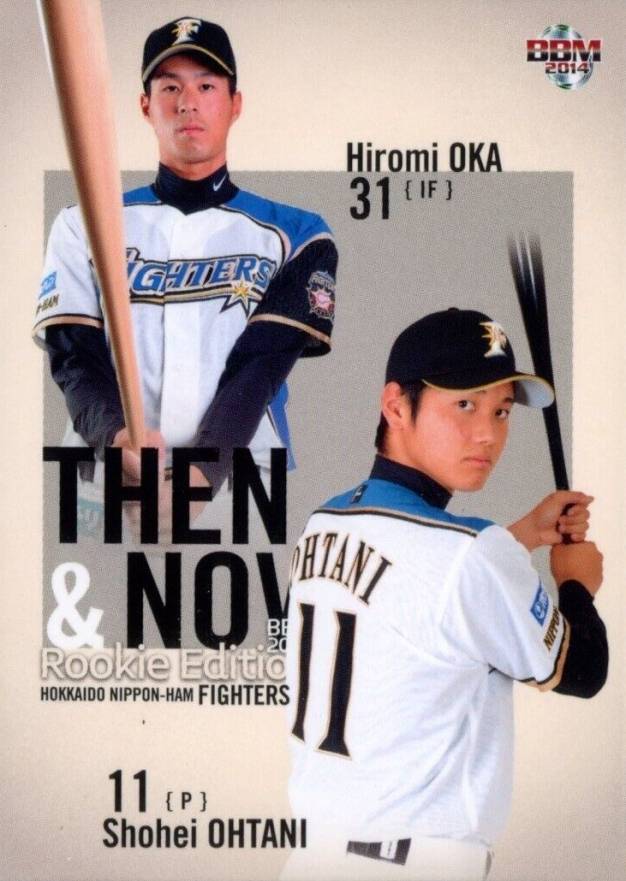 2014 BBM Rookie Edition Hiromi Oka/Shohei Ohtani #96 Baseball Card