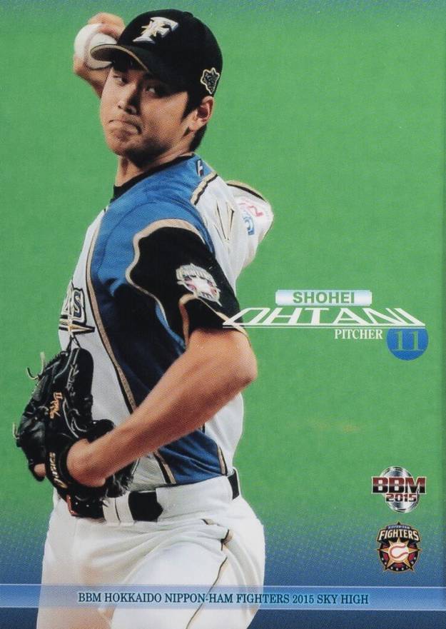 2015 BBM Hokkaido Nippon Ham Fighters Sky High Shohei Ohtani #01 Baseball Card