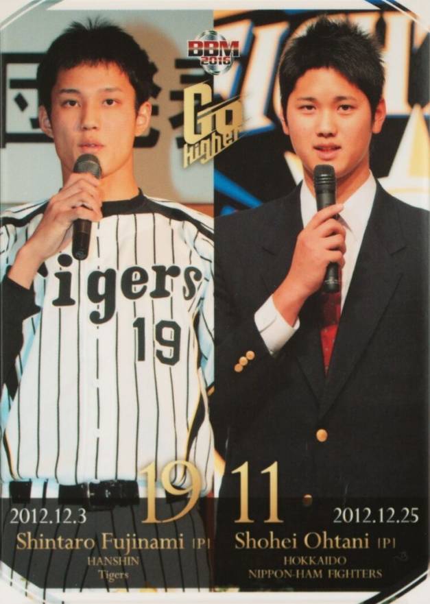 2016 BBM Shohei Ohtani & Shintaro Fujinami Go Higher Shintaro Fujinami/Shohei Ohtani #1 Baseball Card