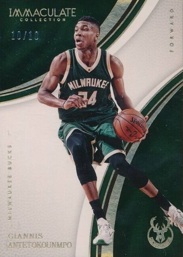 2016 Panini Immaculate Collection Giannis Antetokounmpo #34 Basketball Card