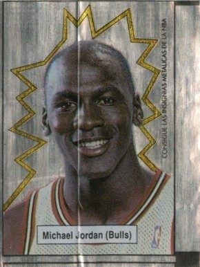 1989 Spanish Chicle Metalica  Michael Jordan # Basketball Card