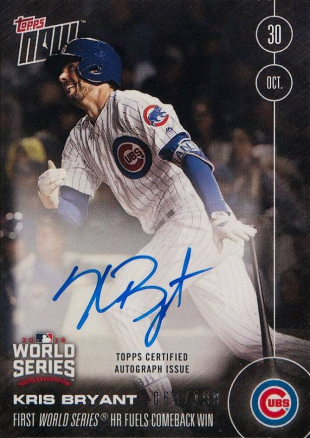 2016 Topps Now  Kris Bryant #646-B Baseball Card